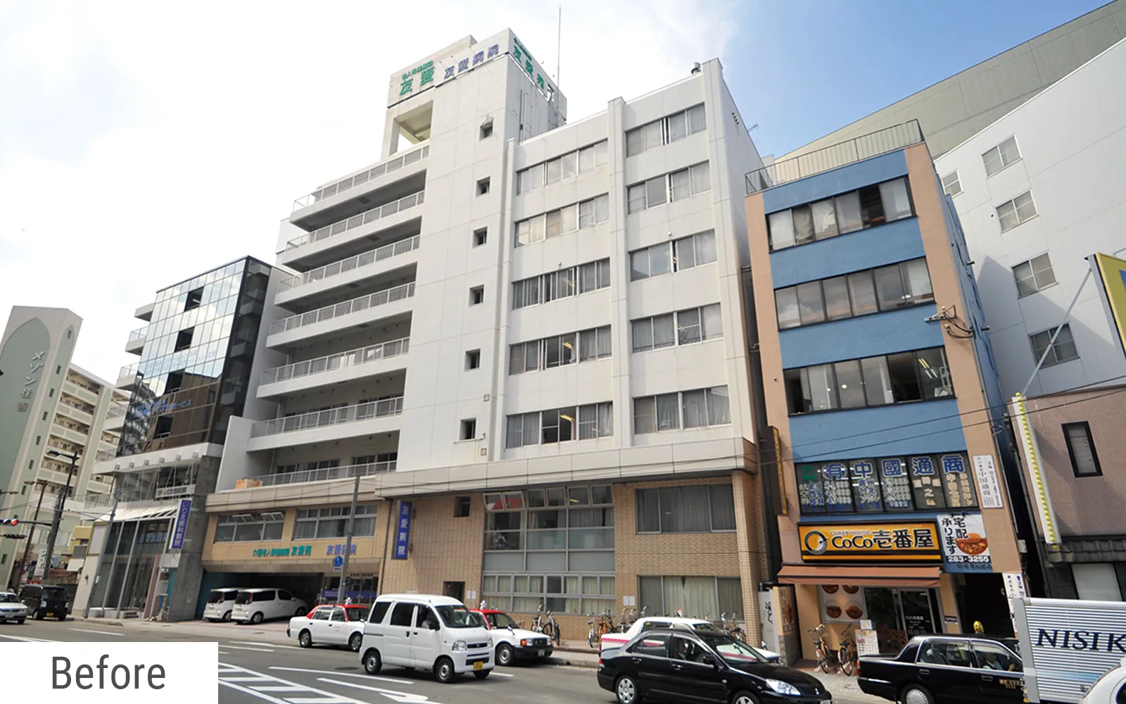 桜十字福岡病院