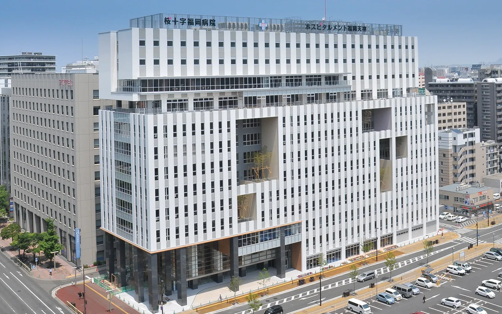 桜十字福岡病院