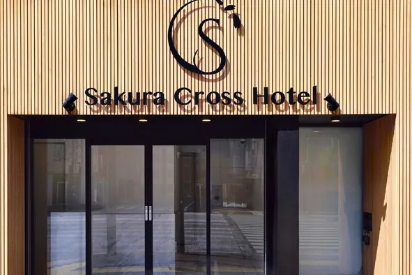 サクラクロスホテル秋葉原