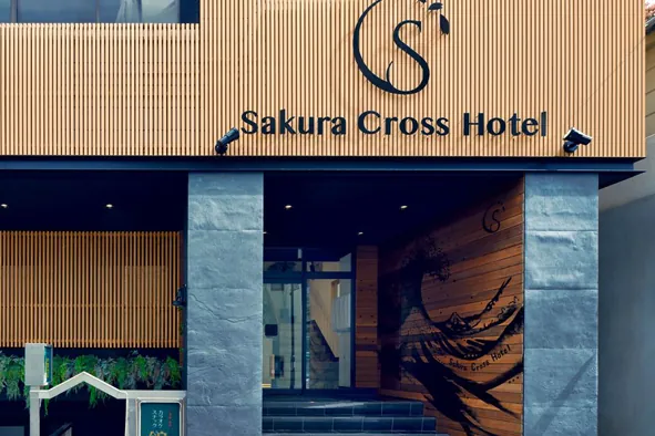 サクラクロスホテル新宿東