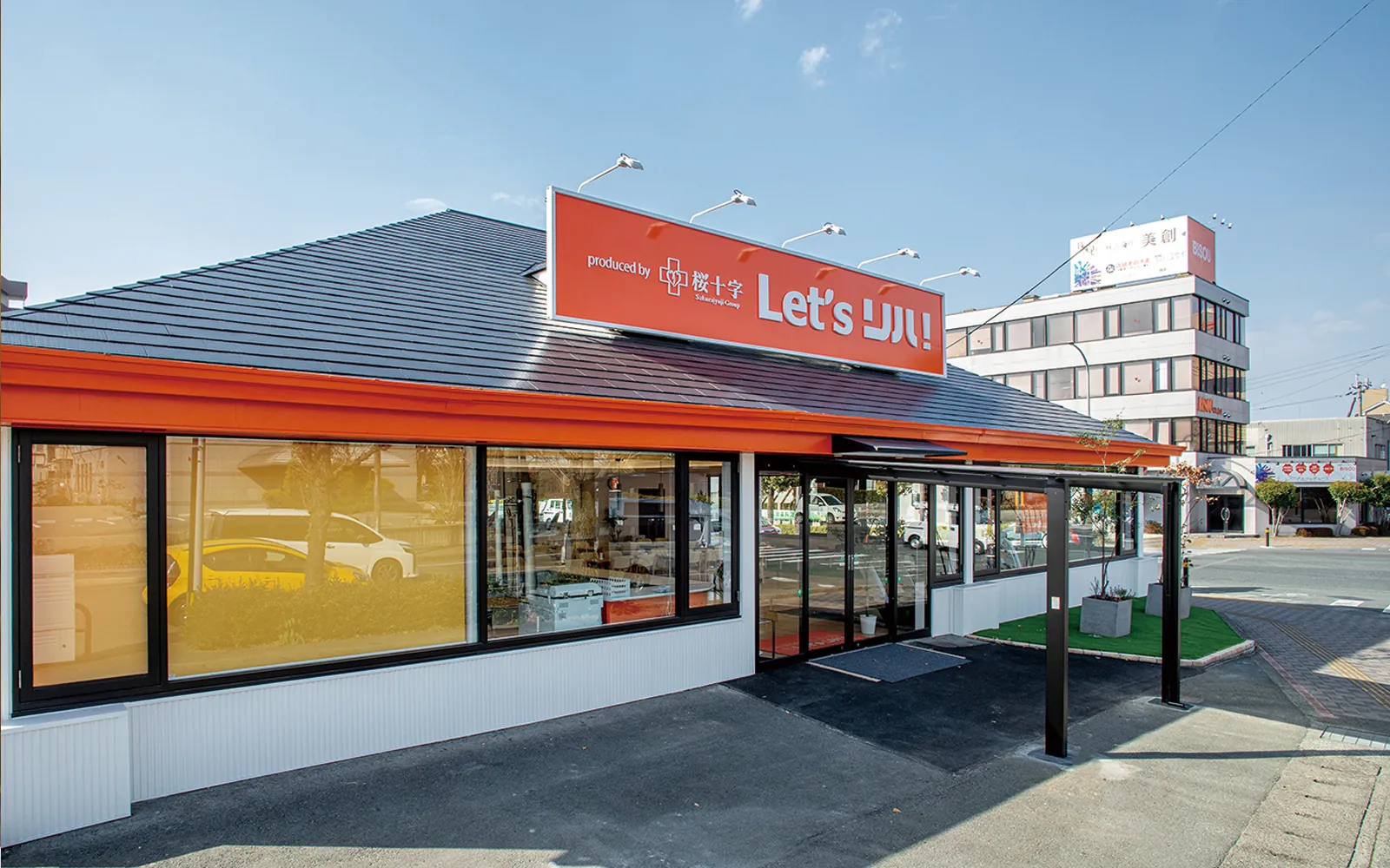 路面店型