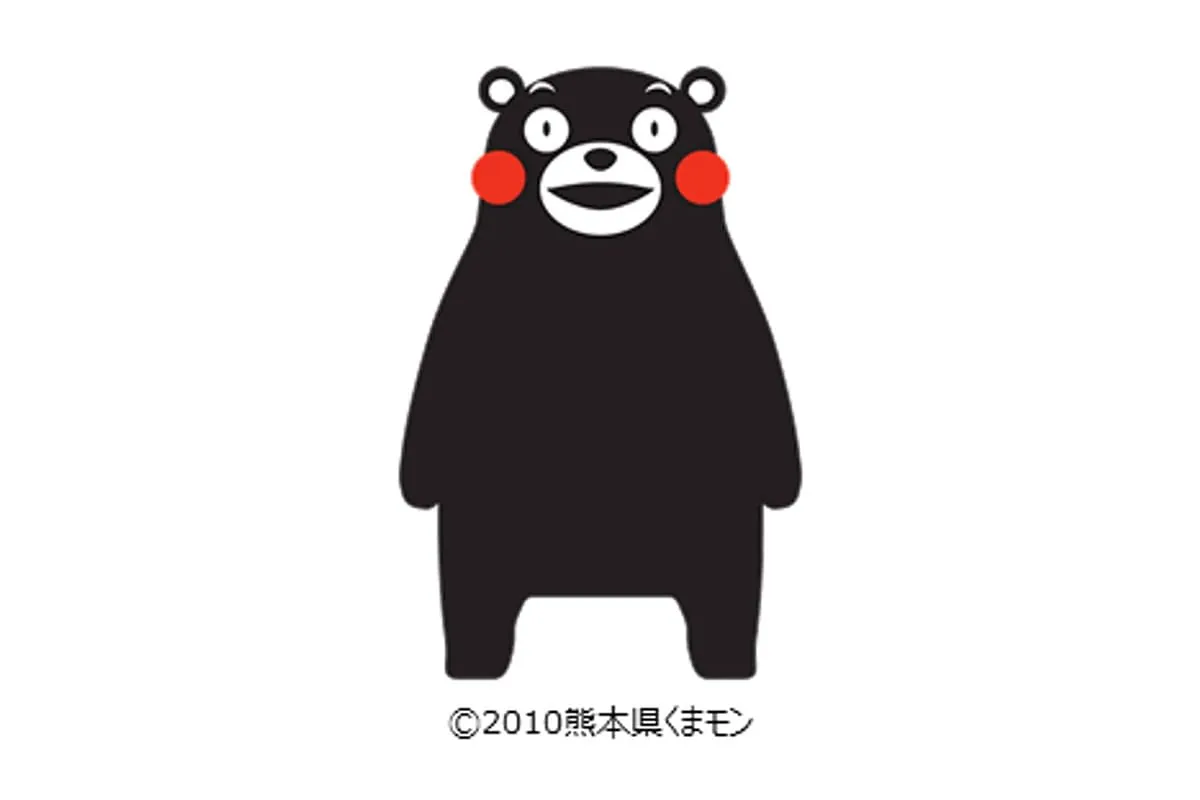 くまモン